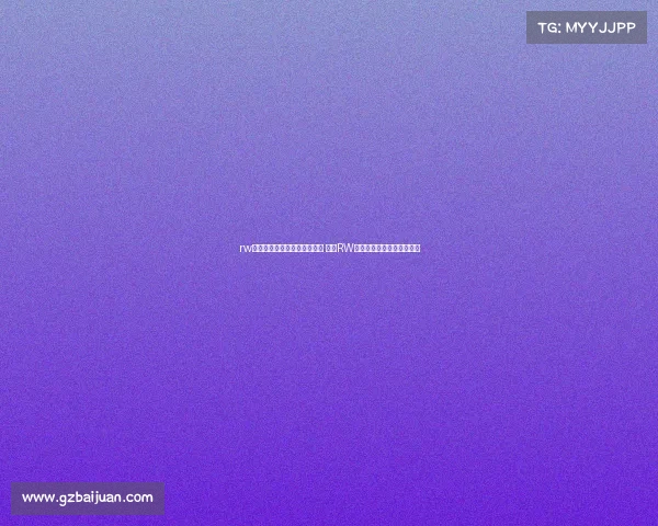 rw侠电子竞技俱乐部在什么地方 济南RW侠俱乐部主场正式落户泉城