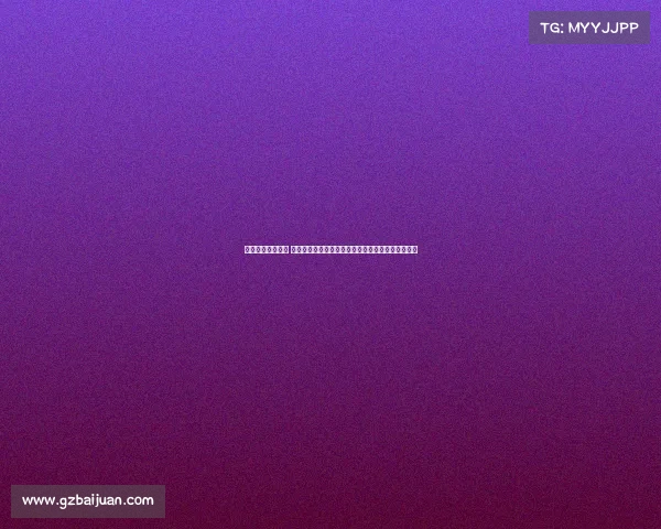 东亚电子竞技比赛 《亚洲东部赛区巅峰对决：顶级豪门今夏战火重燃》