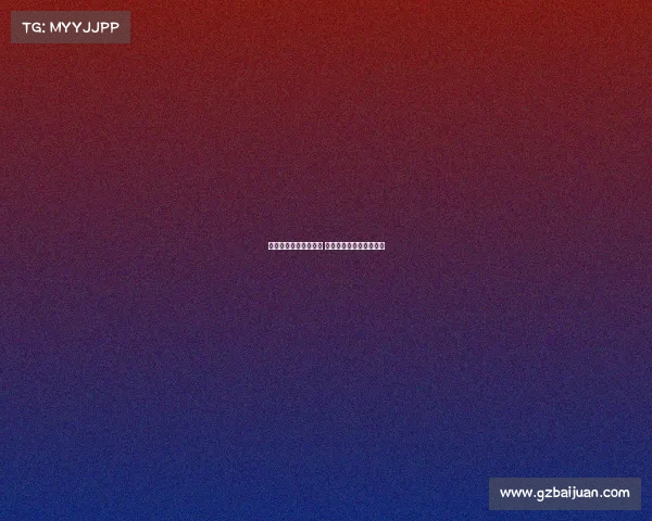 怎么组建电子竞技战队 怎么建立电子竞技俱乐部