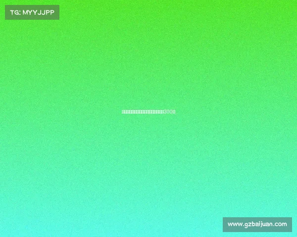 文明上网电子竞技作文、文明上网作文300字